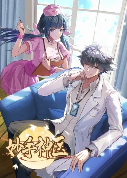 南岸区seo优化哪个好